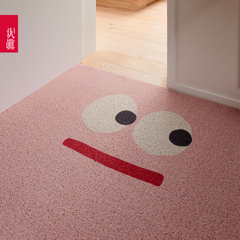 认真门厅家用偷偷看你丝圈脚垫