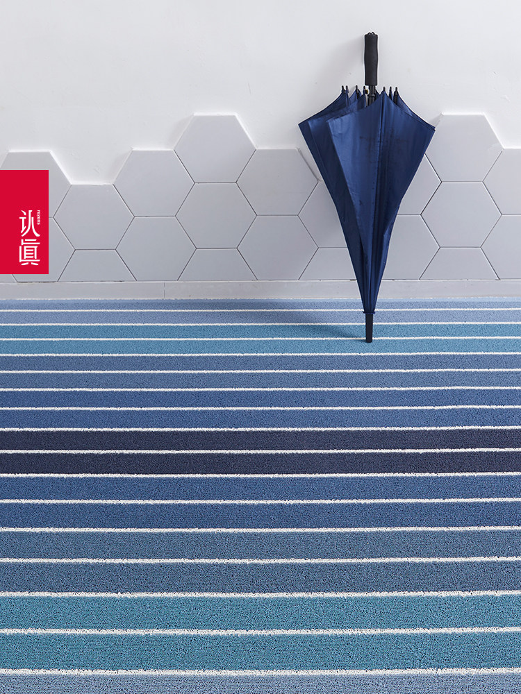 【入户】认真簇圈地垫 入户门厅玄关门口进门除尘脚垫 纯色渐变色,居家布艺,家用脚垫,淘宝优惠券,粉丝福利购,淘宝优惠卷