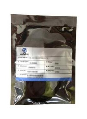 NBR70 AS568-119 其它密封件 [一整包5个]FZ(弗兆)丁腈橡胶O型密