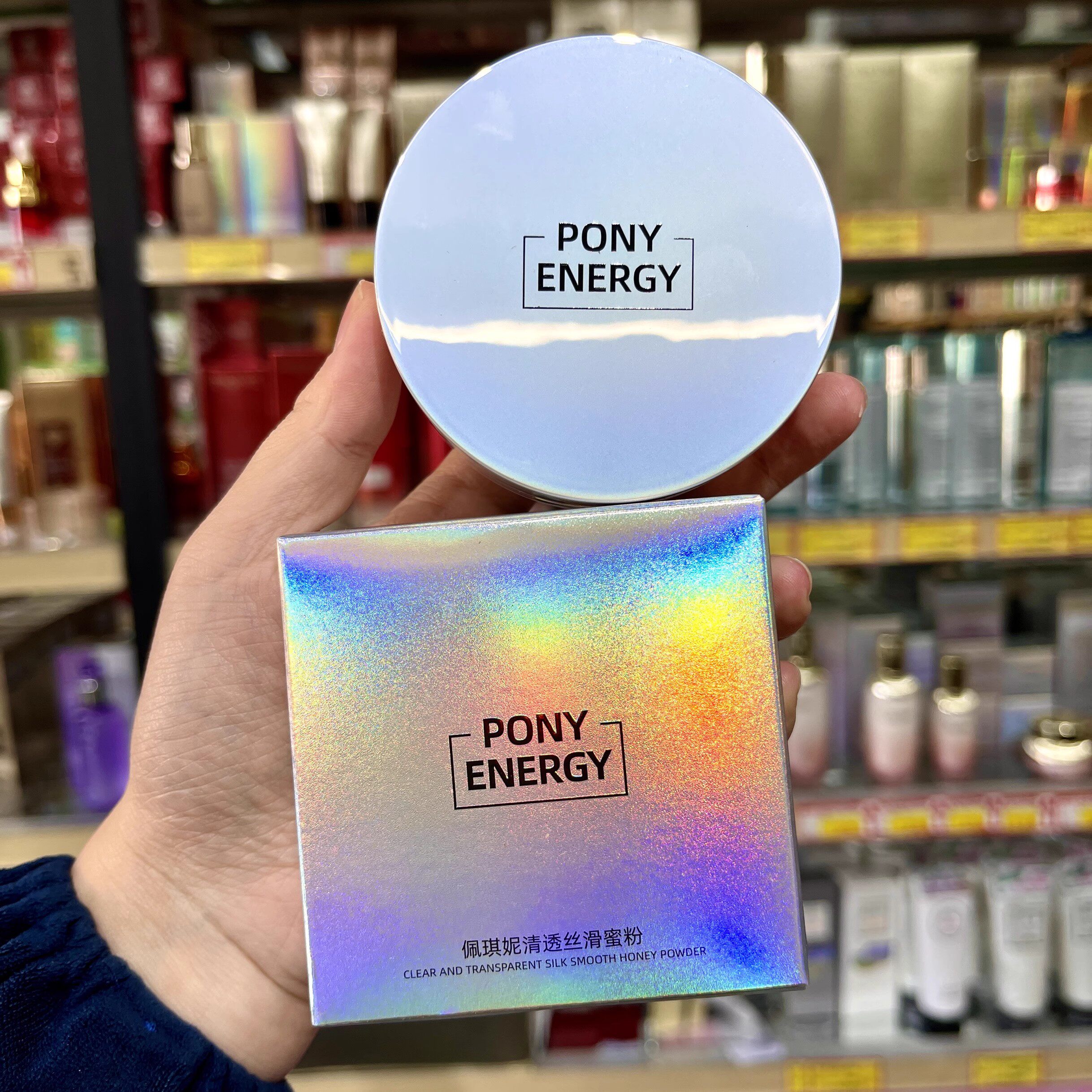 热卖中PONY ENERGY/佩琪妮清透丝滑蜜粉定妆粉质细腻防水不易脱妆