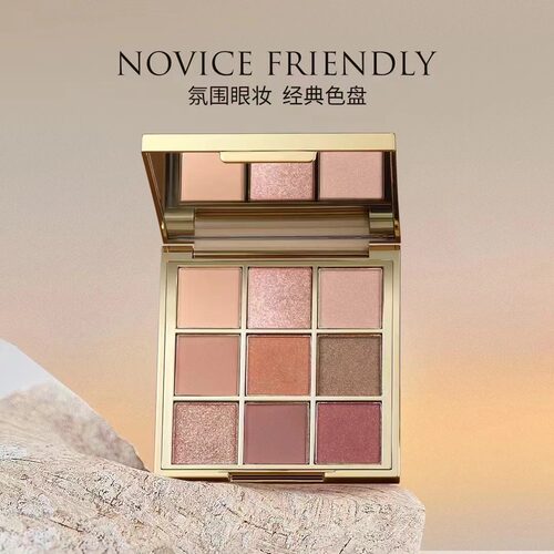 热卖VINKCY梵希茜限定天鹅绒眼影盘粉质细腻妆感轻薄百搭九色服帖