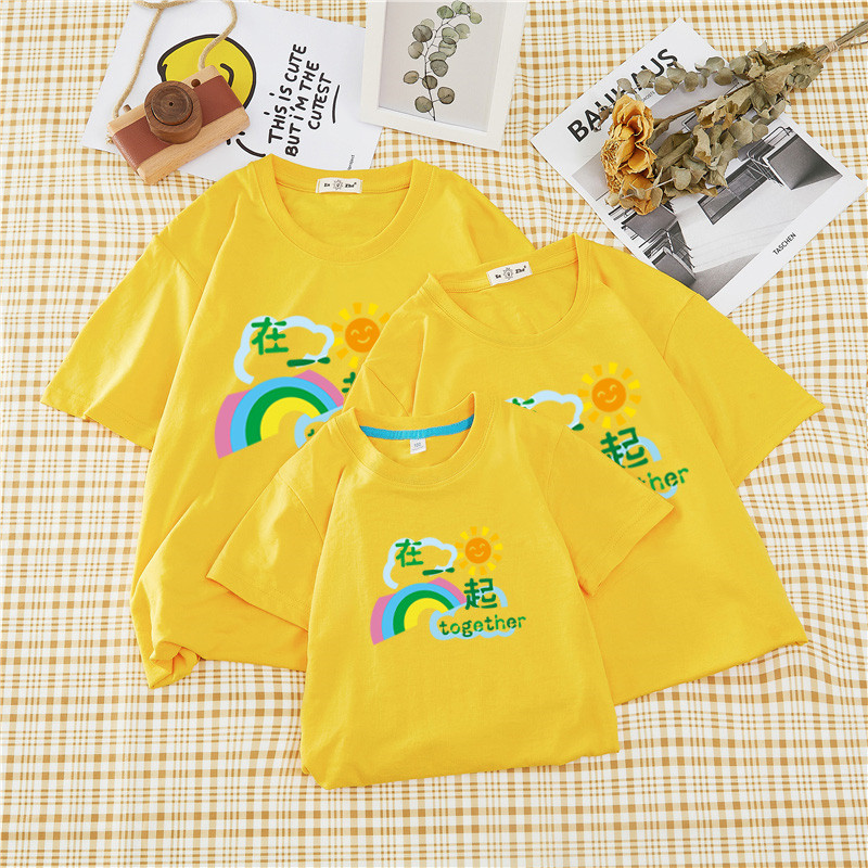 2025新款亲子装短袖夏装一家三口t恤纯棉幼儿园运动会班服装定制
