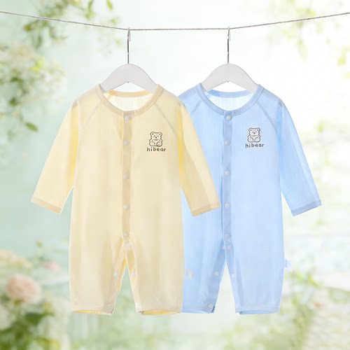 婴儿连体衣纯棉薄款新生婴幼儿衣服长袖春夏小月龄宝宝空调服睡衣
