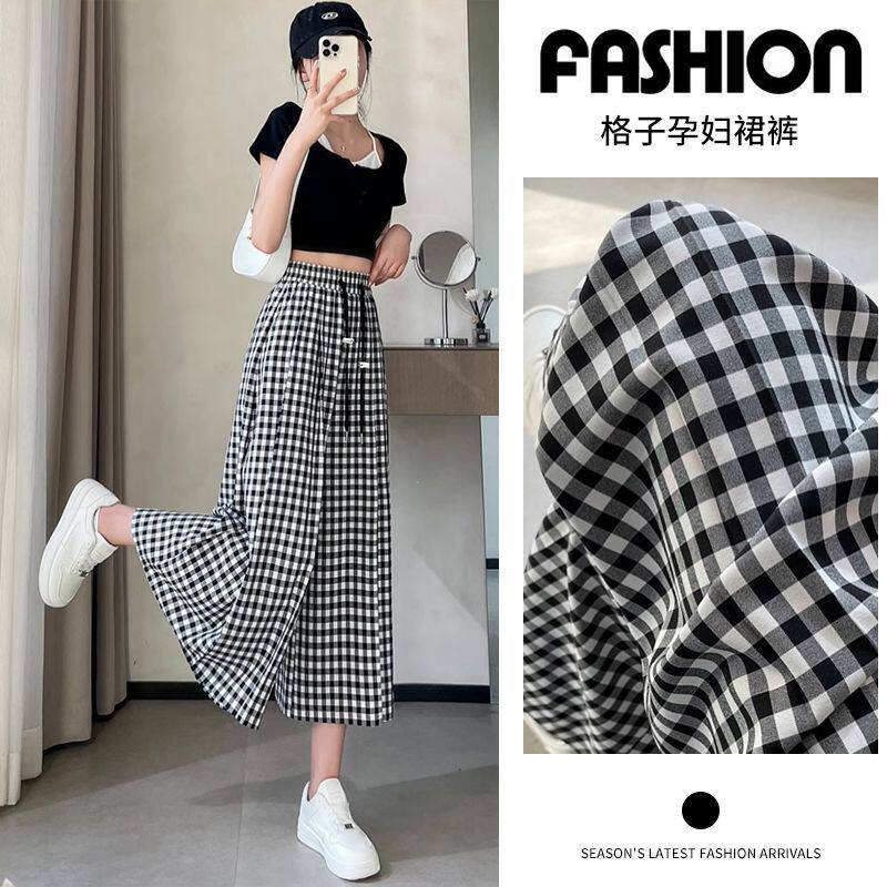 孕妇裤裙黑白格子夏季薄款阔腿裤连衣裙