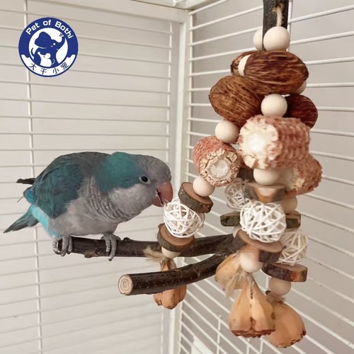 鹦鹉玩具天然材质鸟啃咬串