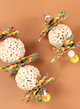 鹦鹉啃咬玩具通草球益智鸟笼装饰藤球牡丹虎皮抓咬磨嘴挂串