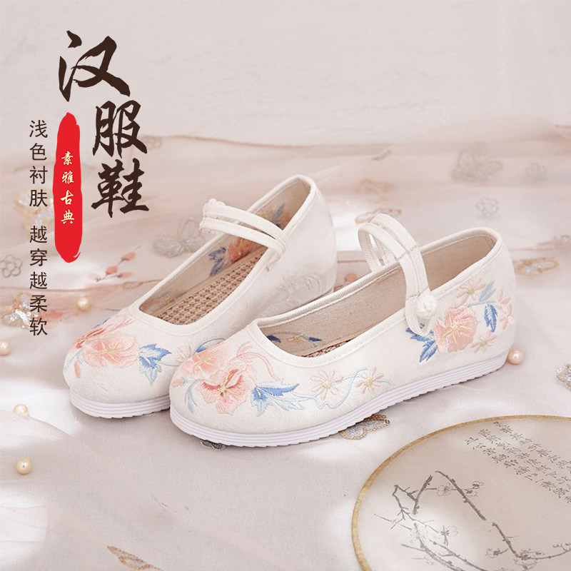 春秋新款内增高复古女弓鞋汉服配鞋子古风女鞋绣花鞋布鞋翘头平底,女鞋,绣花鞋,淘宝优惠券,粉丝福利购,淘宝优惠卷