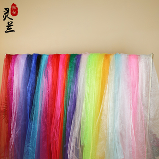手工diy 75cm宽雪纱 布置玻璃纱 饰纱婚庆背景纱 硬纱布料舞台 装