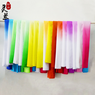 布 过渡渐变高丝宝布料 汉服水袖 面料古装 练功服演出 舞台表演服装