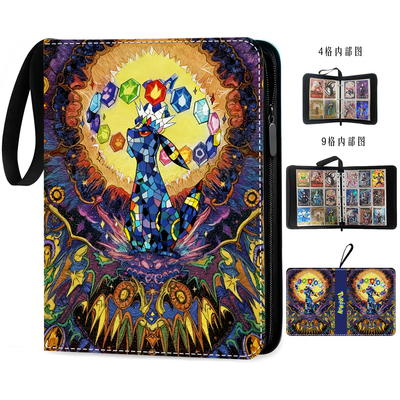 宝可梦收藏收纳卡片册PTCG30周年