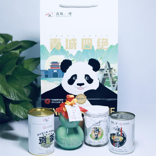 都江堰青城山特产青城四绝礼盒猕猴桃乳酒贡茶泡菜白果炖鸡