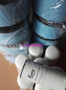 2116020051机油过滤器空压机滤芯