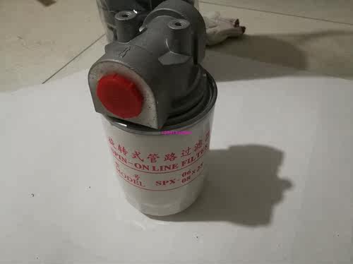 黎明外置过滤器油过滤器
