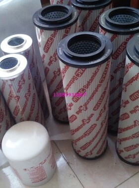 0160D005BN4HC液压油滤芯