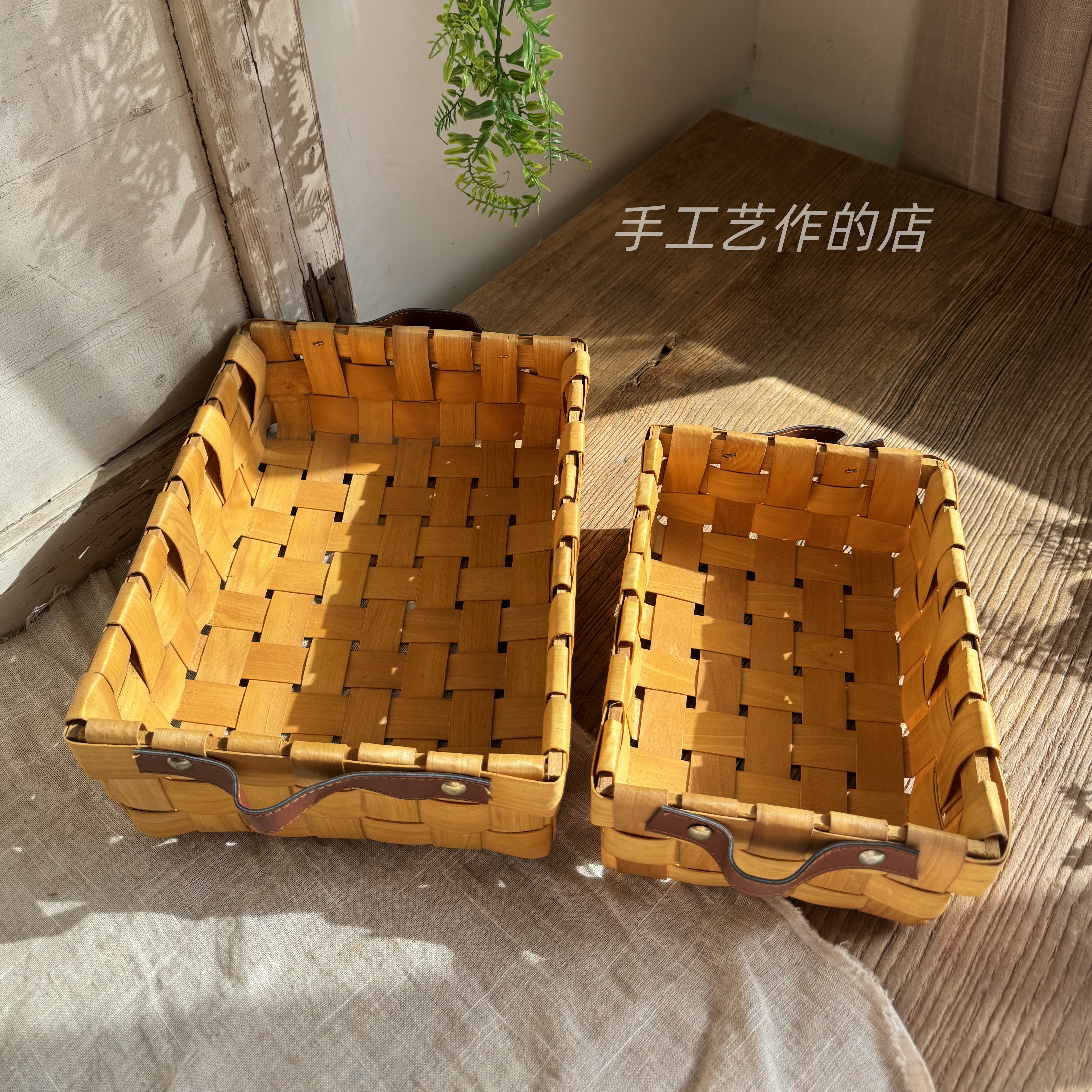 手工编织收纳篮子面包零食