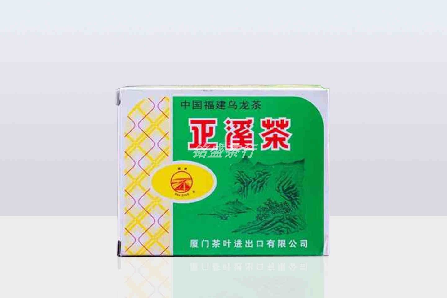 厦门中茶海堤茶叶色种茶at207 正溪茶浓香型乌龙茶125克 盒装正品