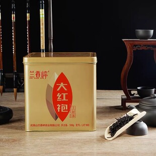 兰香嵉LXT100一级武夷岩茶大红袍茶叶乌龙茶500克/1罐装正品包邮