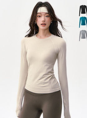 新款速干瑜伽T恤女秋户外跑步骑行健身长袖普拉提训练服运动上衣