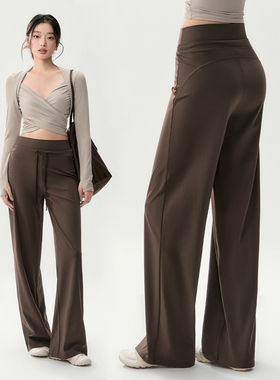 瑜伽长裤女宽松直筒跑步训练运动阔腿裤普拉提训练服健身裤子套装