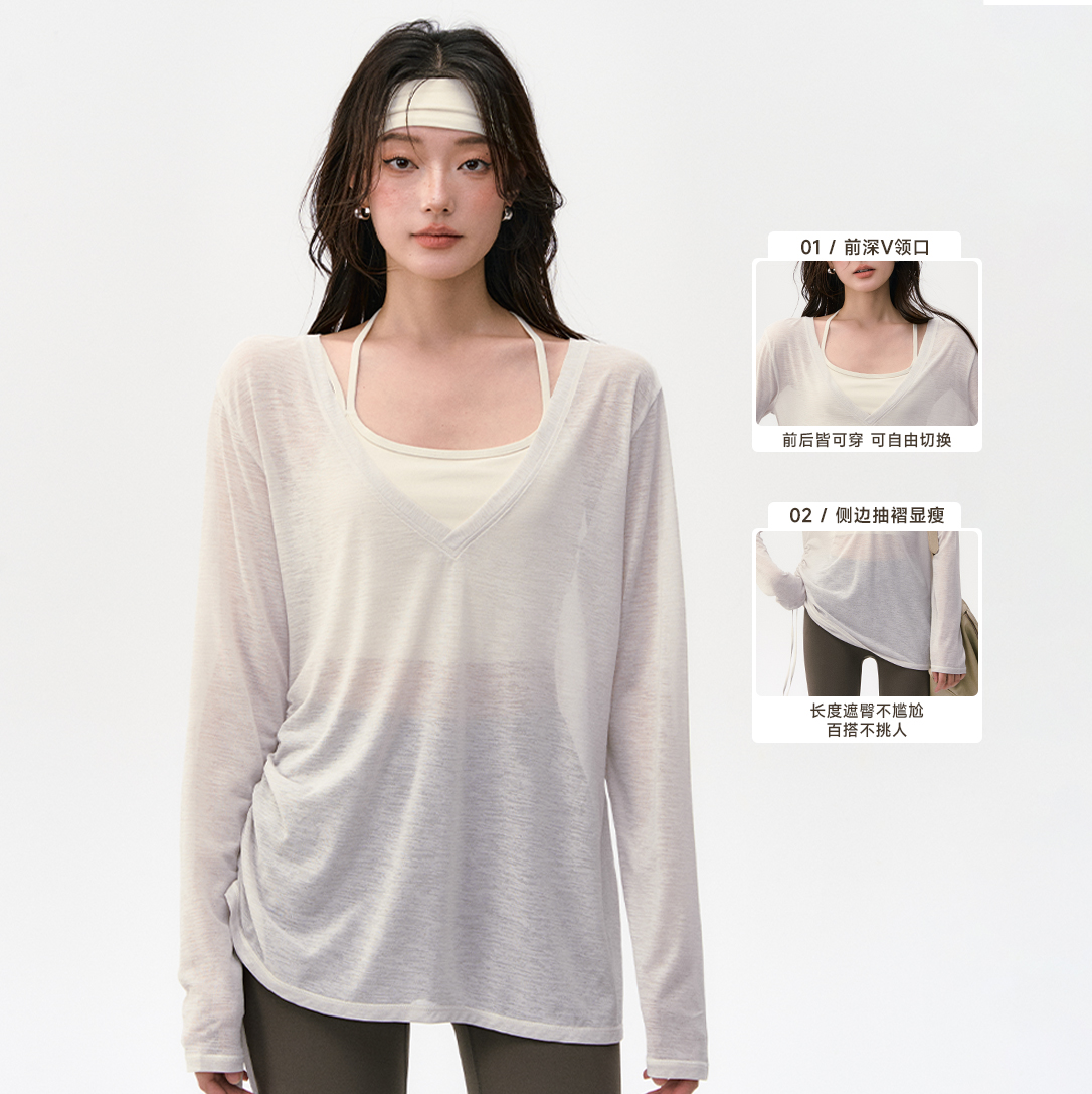 秋冬新款宽松瑜伽服罩衫女户外跑步健身衣训练服套装白色运动上衣