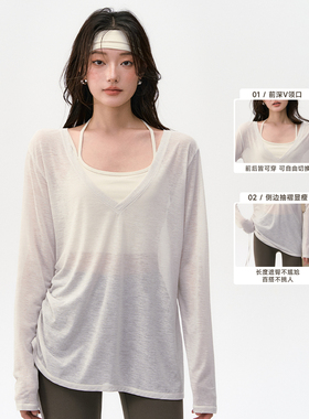 秋冬新款宽松瑜伽服罩衫女户外跑步健身衣训练服套装白色运动上衣