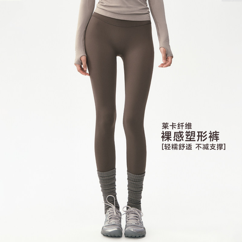 秋冬加绒瑜伽裤女提臀普拉提训练服健身裤外穿跑步训练运动鲨鱼裤