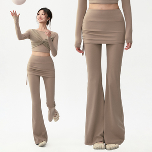 瑜伽服长裤女微喇高腰提臀假两件训练运动裤普拉提训练服健身套装