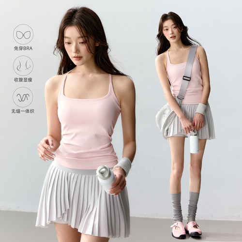sweetrun高强度运动瑜伽背心女