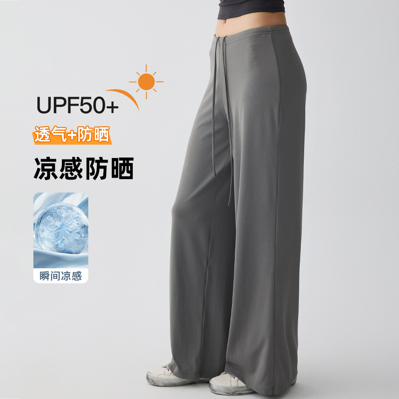夏季新品普拉提训练宽松运动长裤