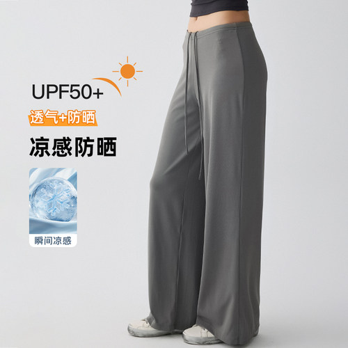普拉提训练宽松外穿运动健身长裤