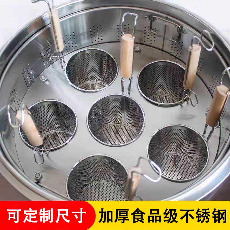 煮面桶麻辣烫多孔分隔板商家用多孔板分煮器热干面水饺分格隔渣网