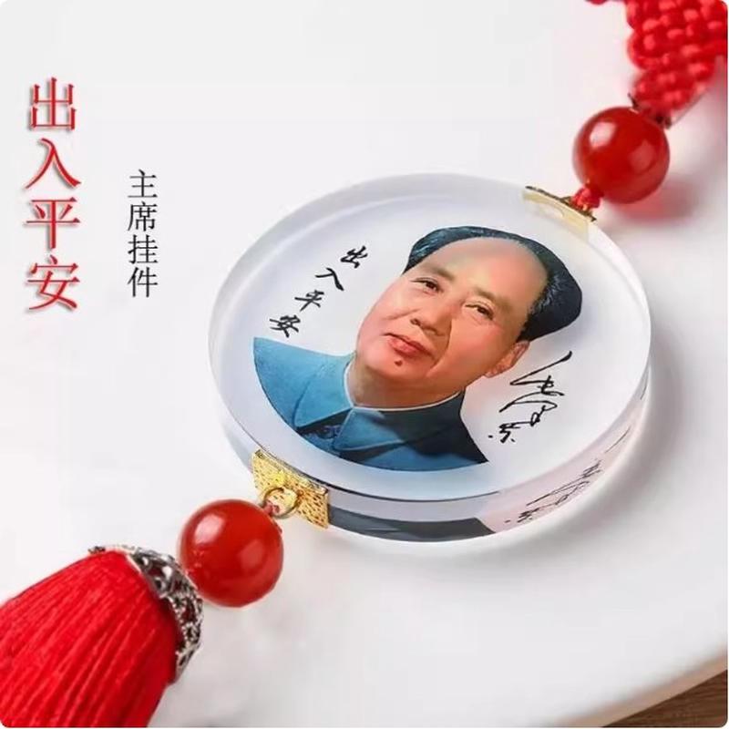坠提升运气挂件车子挂件车内挂饰平安挂饰悬空挂饰后视镜男