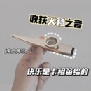 金属卡祖笛专业木制演奏级实木小号大号萨克斯小乐器不用