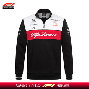 男周冠宇同款 F1赛车服2022新款 阿尔法罗密欧车队卫衣外套秋冬长袖