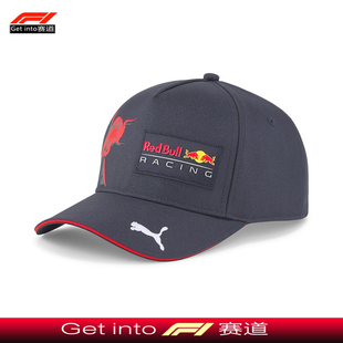 f1赛车红牛车队帽子RedBull维斯塔潘同款 弯檐帽平沿帽棒球帽鸭舌