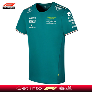 速干透气男 短袖 2023年新款 f1赛车服阿斯顿马丁t恤上衣阿隆索同款