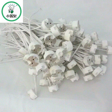 G5.3陶瓷燈座 鹵素燈陶瓷插座 兩腳插針燈座 鹵素燈珠燈座 陶瓷在類目 家裝主材, 燈具燈飾, 燈具配件中 - 來自Buy2taobao.com提供專業的淘寶代購服務