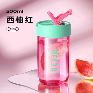 物生物tritan塑料耐高温户外运动随手行健身水壶大肚杯子女夏便携
