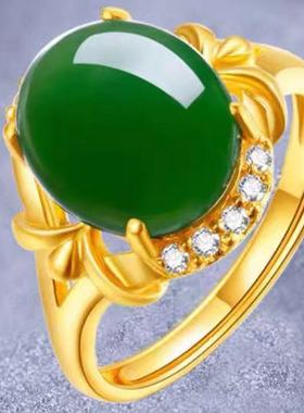 天然正品金镶玉和田碧玉戒指女款帝王祖母翡翠绿开口可调玉石戒