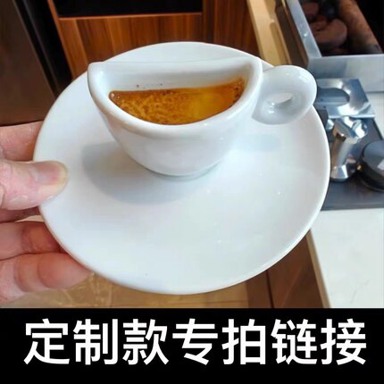 如图定制款陶瓷专拍20天左右发货除质量问题不支持7天无理由退换