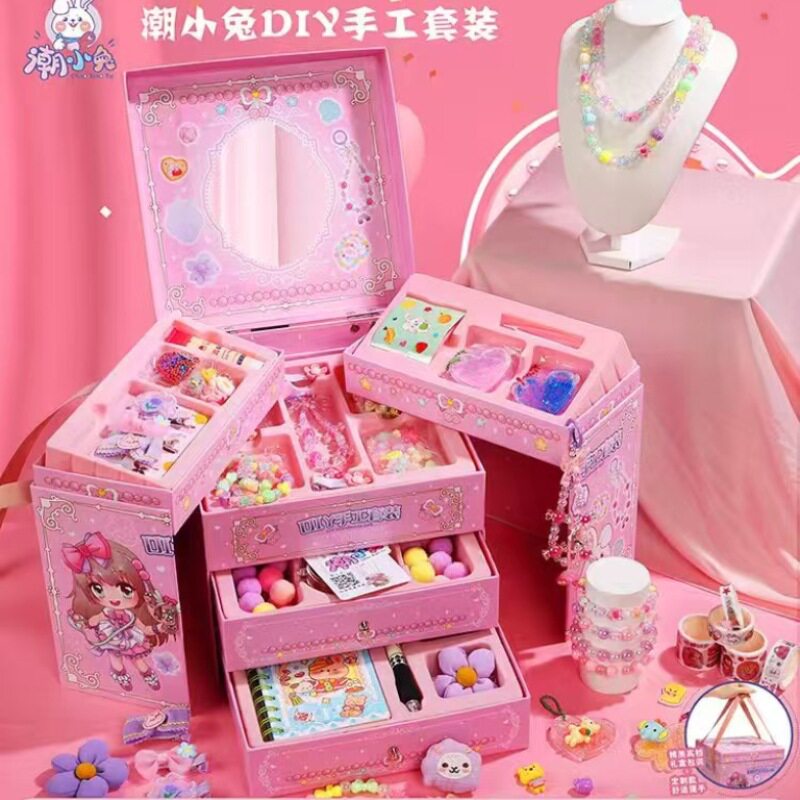 潮小兔精美高档礼盒女孩饰品化妆盒手串项链时尚火漆印章收纳盒