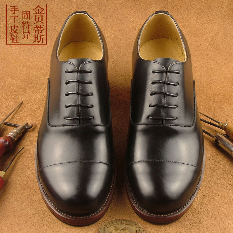 固特异男鞋三接头正装皮鞋真皮底头层牛皮手工皮鞋定制圆头65式鞋