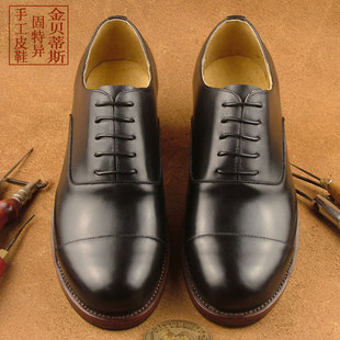 固特异男鞋三接头正装皮鞋真皮底头层牛皮手工皮鞋定制圆头65式鞋