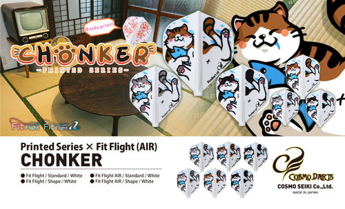 COSMO Fit Flight【AIR】× Printed Series / CHONKER 限定商品