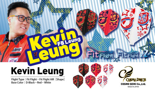 COSMO DARTS Fit Flight【AIR】 × Kevin LEUNG Ver.1  MIX