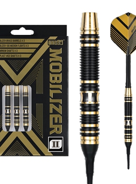 ONE80 Mobilizer 系列 01软镖 6431/18g 硬镖 6432/20g,6433/22g