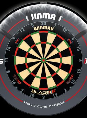 WINMAU Polaris 120 Degree威马120度暖光磁吸照明灯飞镖靶补光灯