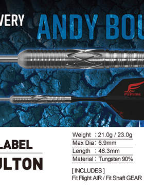 COSMO DARTS DISCOVERY LABEL Andy Boulton STEEL 21g/23g