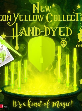 L-Style 新款荧光黄配色 镖翼 镖杆 镖头套件