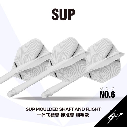 CALIRURN Sup No.6 羽毛图案 飞镖一体翼 耐用防追尾高韧性标准翼